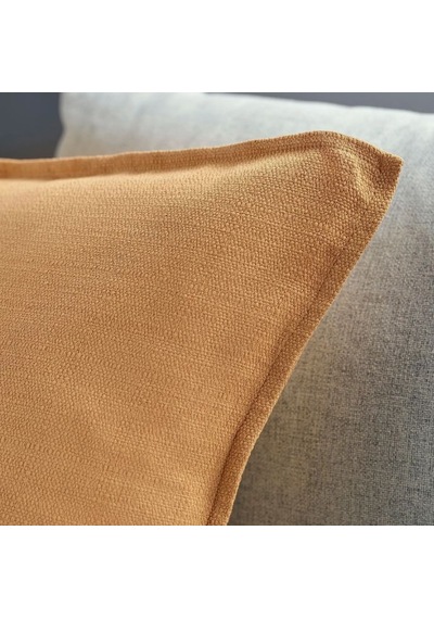 Ikea Lagerpoppel Yastık Kılıfı 50 X 50 Cm Hardal