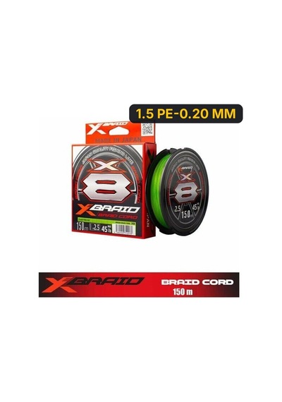 Ygk X035 Braid Cord Pe X8 150m Fluo Green İp Misina 1.5 Pe-0.20 Mm