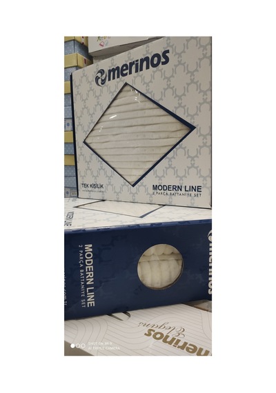Cihangir Ticaret Merinos Modern Line Tek Kişilik Battaniye Seti Yatak Örtüsü Battaniye:150x220 Yastık Kılıfı:50x70 Kemik