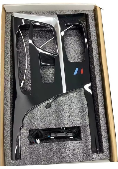 Bmw G30 M Logolu Orta Konsol Ambi Yans