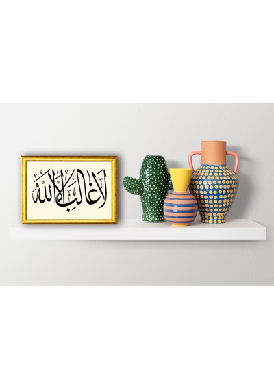 "lâ Gâlibe İllallâh" - Hat & Tezhip Serisi - Masaüstü/vitrin Ve Duvar Tablosu 21x15 Cm