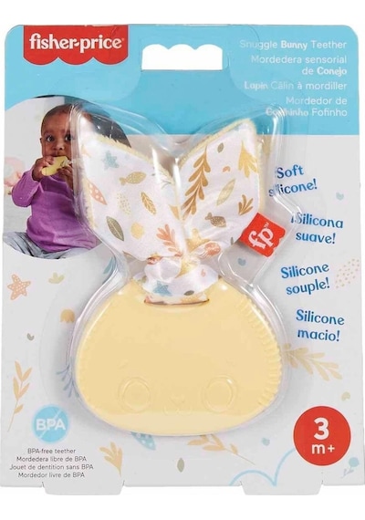 194735171378 - Fisher Price Sensimals Dişlik Seti Hrb22 Çok Renkli