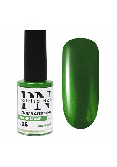 Stamping Oje "tramp Stamp" 24 Yeşil 8 Ml