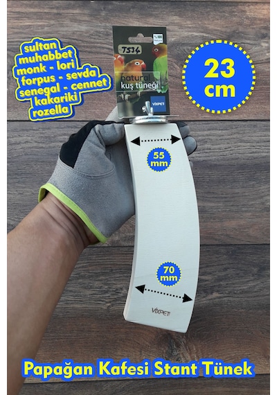 Venty 23 cm Stand Papağan Tüneği | Sultan, Senegal, Lori, Monk, Konur, Muhabbet, Forpus, Cennet - T534