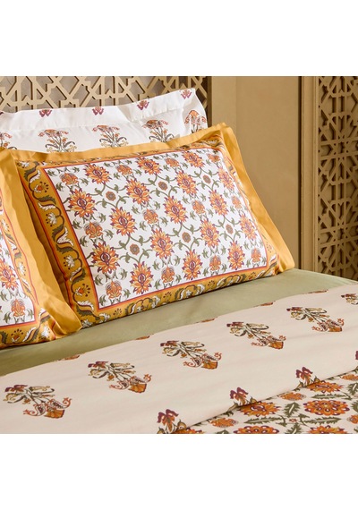 Karaca Home Zahara Çift Kişilik Nevresım Takımı Hardal HARDAL