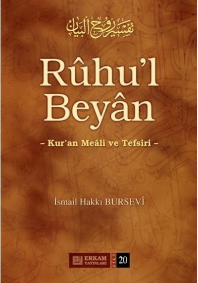 Ruhul Beyan Tefsiri (20. Cilt) - İsmail Hakkı Bursevi