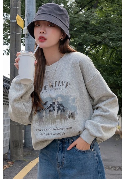 Uyguntarz Destiny Baskılı Oversize Sweatshirt Gri