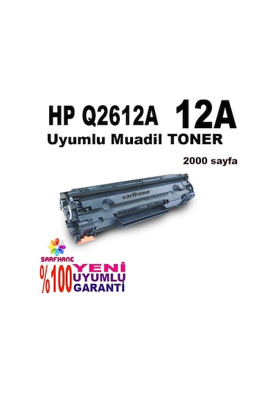 Ekoset Hp 2612A M1005 M1319 3052 3055 Uyumlu Toner