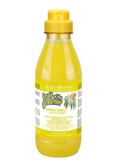 Tr Ginger Elderberry Shampoo Kedi Ve Köpek Kaşıntıya Karşı Zencefil Mürver Şampuanı 500 Ml
