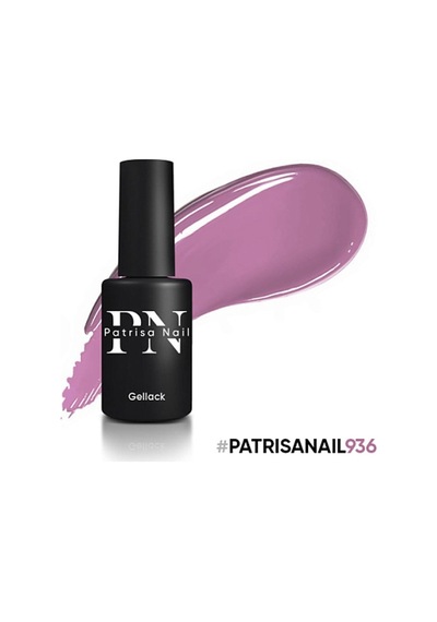 Patrisa Nail Pastel Gül Kurusu Kalıcı Oje 936 Tpo Free 8 Ml