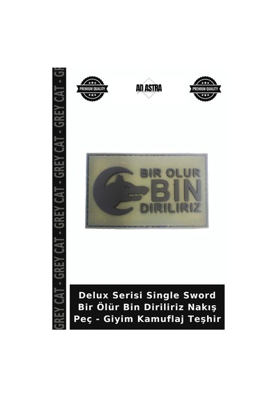 Delux Serisi Single Sword Bir Ölür Bin Diriliriz Nakış Peç - Giyim Kamuflaj Teşhir Çok Renkli