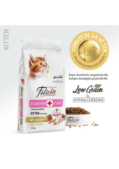 Felicia Kitten Tavuklu ve Hamsili Düşük Tahıllı Yavru Kedi Maması 12 KG