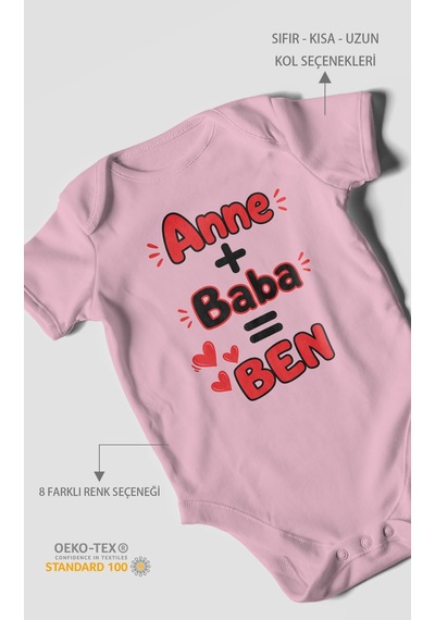 Morivokids Anne Ve Babaya Özel Kısa Kollu Bebek Body %100 Pamuk Koyu Pembe