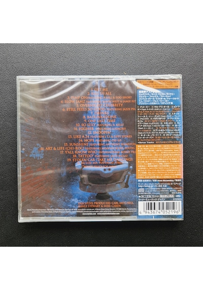 Twista Kamikaze Cd
