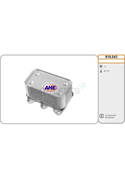 Yag Sogutucusu Mercedes Om628 W211 W220 W463