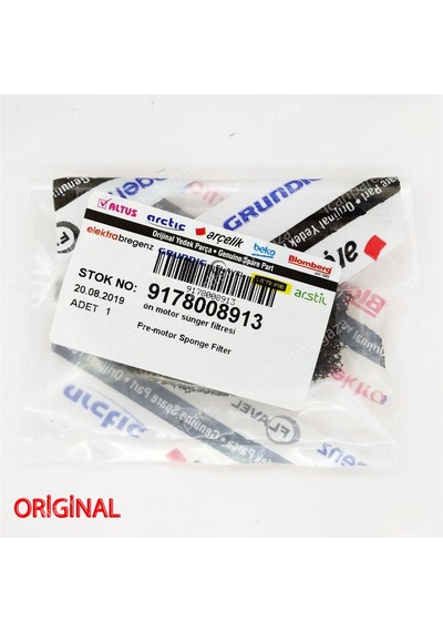 Beko Uyumlu BKS 5540T Süpürge Motor Koruma Filtresi