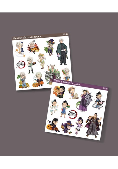 Demon Slayer Genya -sanemi Shinazugawa 2 Li Set Anime Sticker Çıkartma Kimetsu No Yaiba-parlak Kağıt Mor