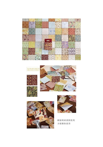 William Morris Temalı 45 Adet Sticker Seti Bullet Journal