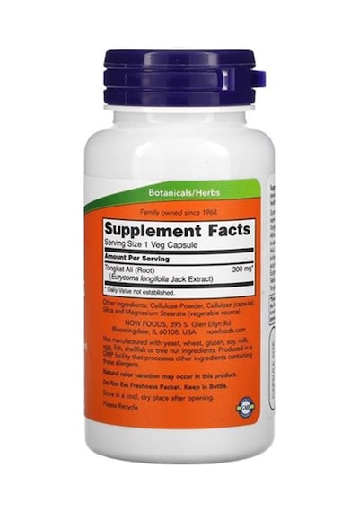 Now Foods, Testojack Tongk 300, 300 Mg, 60 Veg Capsules - Dmm...