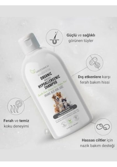 Ayrex Greenwich Hassas Bakım Kedi Ve Köpek Şampuanı 200 Ml %99,74 Organik İçerikli Vegan Şampuan / Hassas Cilt