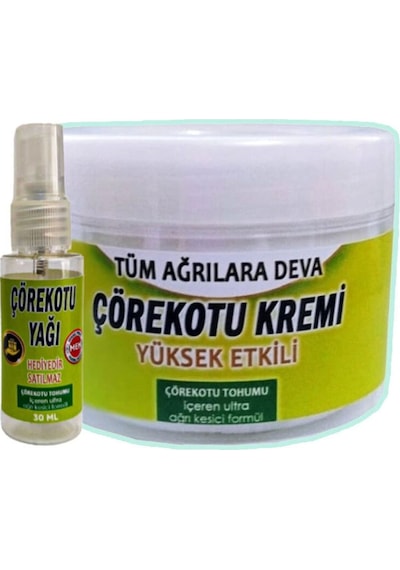Çörek Otu Rahatlatıcı Bakım Mesaj Kremi 100 Ml+30 Ml Çörek Otu Yağı İle