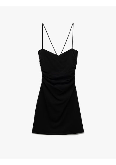 Koton Viskon Keten Karışımlı Slim Fit Drapeli İnce Askılı Mini Elbise Siyah 5sak80441pw Siyah Koton Viskon Keten Karışımlı Slim Fit Drapeli İnce Askılı Mini Elbise Siyah 5sak80441pw Siyah