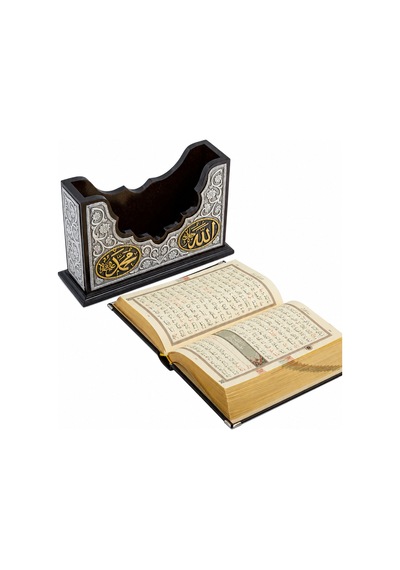 Kuran-ı Kerim Altın Yaldızlı Kab - Kr2550039