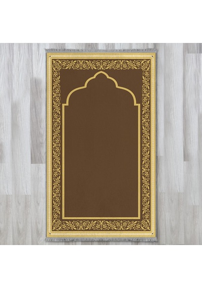Evaşk Namazlık Dokuma Halı Kaymaz Muslumana Seccade80 x 130 Kahverengi EVASK801G66