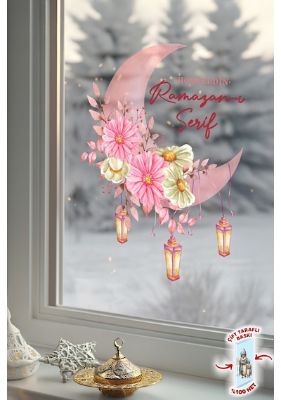 Hoşgeldin Ramazan-ı Şerif Cam Sticker Çift Taraflı %100 Net Fener Desenli Pencere Süsü 33x40 Cm Dijital Baskı