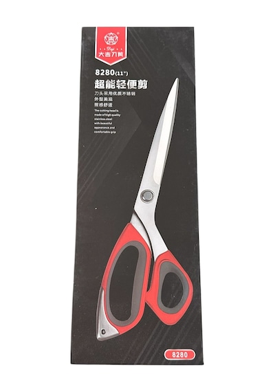 Dj-8280- Super Star Serisi Makas Profesyoneller İçin Üstün Kumaş Kesim Makası 11 Numara