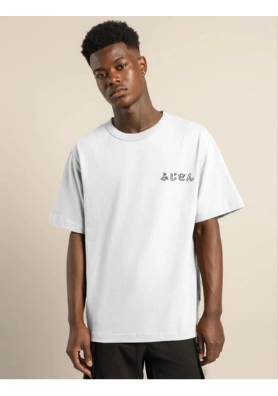 Moda Assema Erkek Bisiklet Yaka Baskılı Kısa Kol Oversize T-shirt - Beyaz Çok Renkli