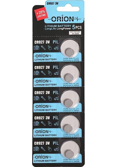 Orion CR927 3V Lityum Pil / CR 927 3V Düğme Pil 5'li Kart Paket