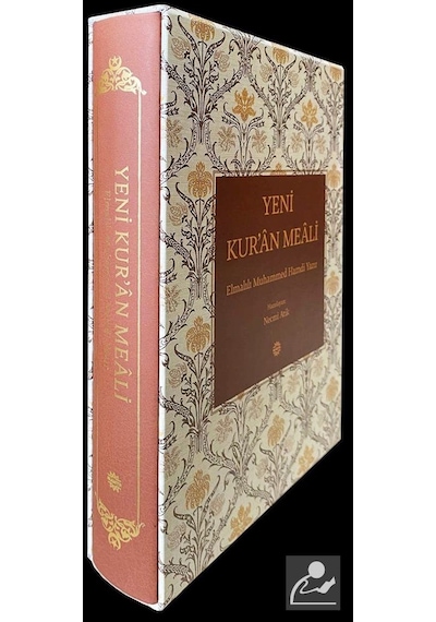 Yeni Kur'an Meali / Elmalılı Hamdi Yazır