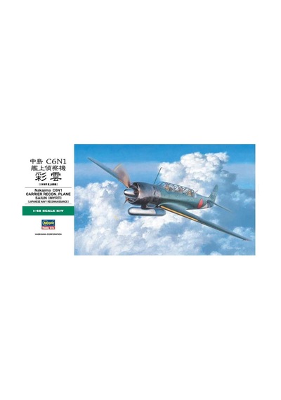 Hasegawa Jt84 9084 1/48 Ölçek, Nakajima C6n1 Carrier Recon. Plane Saiun Myrt , Savaş Uçağı Plastik Model Kiti-48897 Hasegawa Jt84 9084 1/48 Ölçek, Nakajima C6n1 Carrier Recon. Plane Saiun Myrt , Savaş Uçağı Plastik Model Kiti-48897
