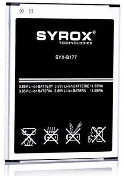 Syrox Samsung Uyumlu Galaxy J7 / J7 2015 / J700 Batarya Pil 3000 Mah