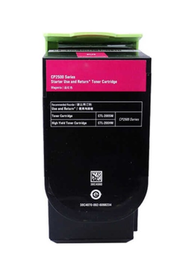 Pantum Ctl-200h Kırmızı Uyumlu Toner Great Toner