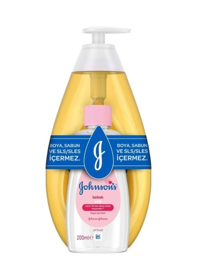 Johnsons Baby Bebek Şampuanı Klasik 750ml+bebek Yağı 200ml 2 Li Set