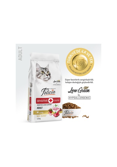 Az Tahıllı 12 Kg Yetişkin Kuzu Etli Hypoallergenic Kedi Maması