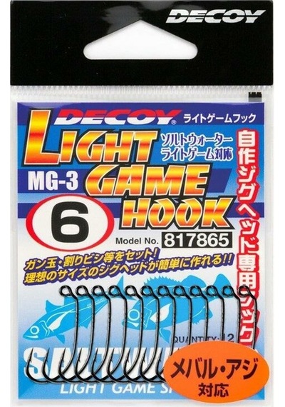 Decoy Mg-3 Light Game Hook Olta İğnesi 6