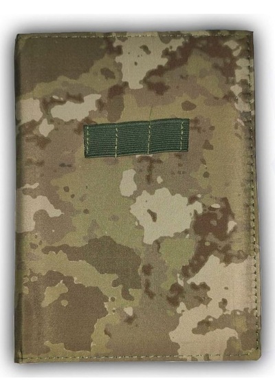 Askeri Kamuflaj Defter A5 14,5x20 Cm 120 Sayfa Kalemlikli Karışık/çok Renkli