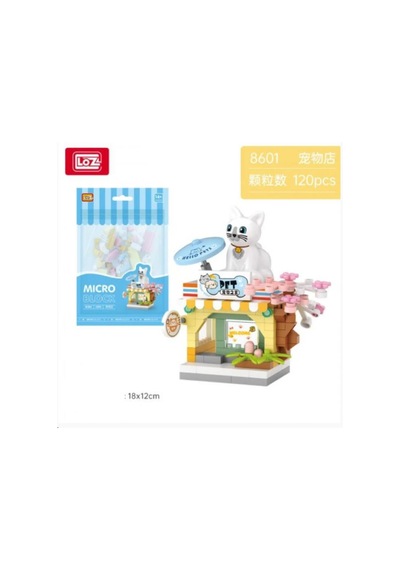 Loz Petshop 120 Parça Blok Mini Oyuncak