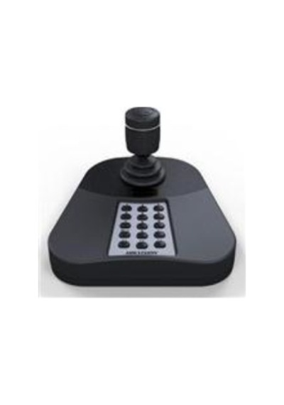 Hıkvısıon Ds-1005kı Usb Kontrol Klavyesi Analog-ıp Sistemlerde Usb Den Kayıt Cihazı Ve Pc Bağ. Hıkvısıon Ds-1005kı Usb Kontrol Klavyesi Analog-ıp Sistemlerde Usb Den Kayıt Cihazı Ve Pc Bağ.