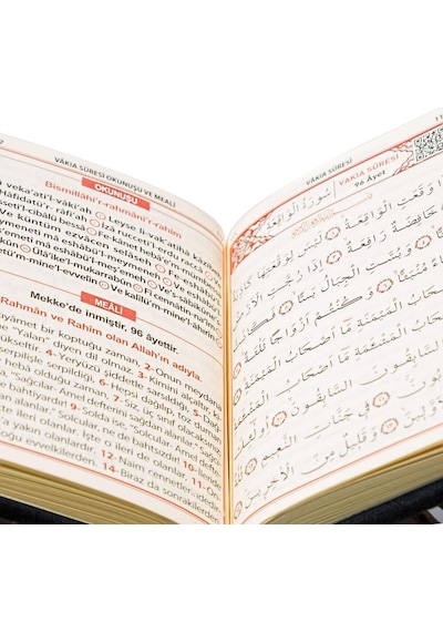 Hediyelik Kadife Kaplı Yasin Kitabı, Seccade, Kokulu Tesbih, Asetat Kutulu 26 23 Paket Gold