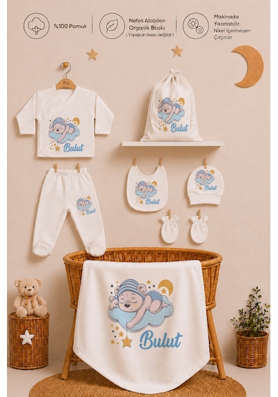 Pia Baby İsimli Erkek Bebek %100 Pamuk Zıbın Set Yastık Kılıfı Battaniyeli Kıyafet Keseli 2039zybk0x Ekru
