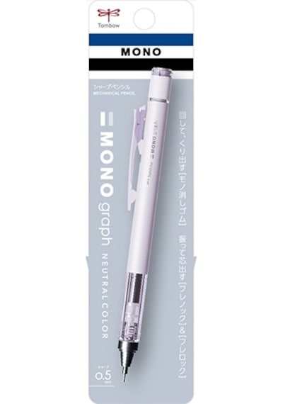 Tombow Mono Graph Neutral 0.5mm Mekanik Kurşun Kalem Mat Mor / Dpb-141d Diğer