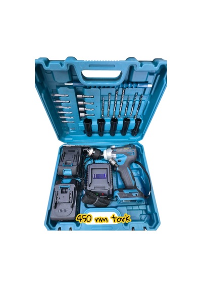 Hsgl HKT-508 450NM 36V Akülü Darbeli Somun Sökme Makinesi