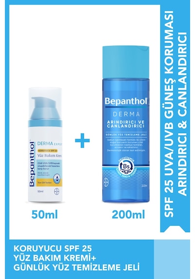 Bepanthol Derma Nemlendirici & Besleyici SPF 25 Günlük Yüz Kremi 50 ML + Derma & Canlandırıcı Günlük Yüz Temizleme Jeli 200 ML