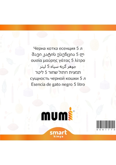 Karakedi Mum Esansı 5 Litre Şeffaf