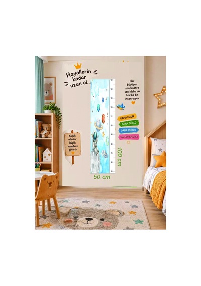Çocuk Odası Boy Ölçer Cetveli - 50x100 Cm Vinil Eğlenceli Duvar Posteri