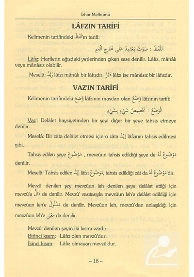 İzhar Mefhumu Kırık Manalı. Kelime Kelime Tercümeli - İmam B